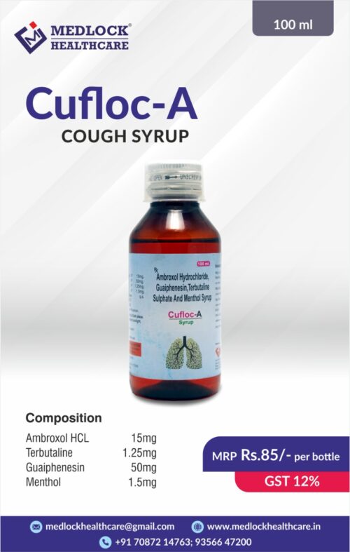 AMBROXOL HCL 15 MG, TERBUTALINE 1.25 MG, GUAIPHENESIN 50 MG, MENTHOL 2.5 MG SYRUP