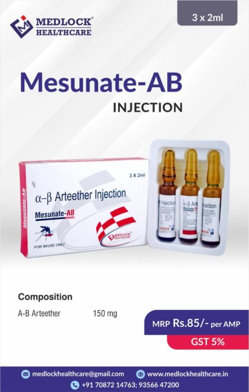 ONDANSETRON 2 MG / ML INJECTION