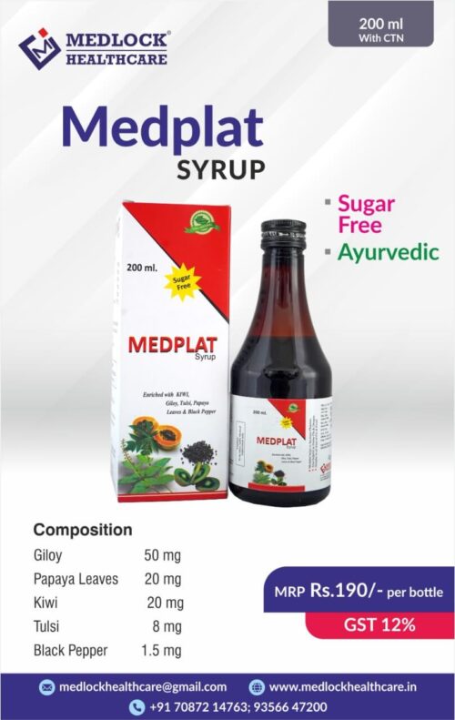 CARICA PAPAYA LEAF, GOAT MILK POWDER TINOSPORA AND WHEAT GERM OIL SYRUP