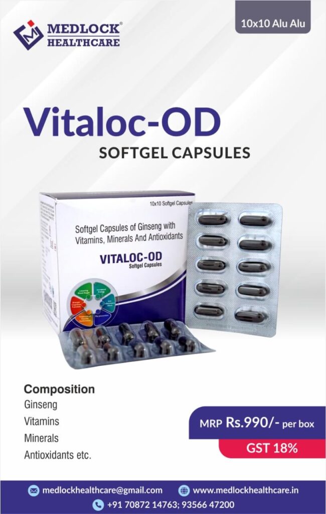 Ginseng, Multivitamin and Multiminral Capsule Soft gel Capsule Manufacturer