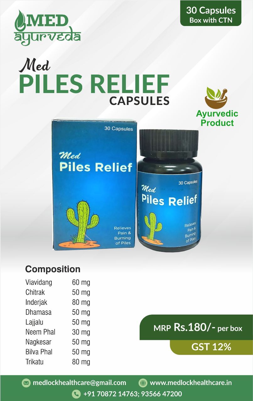 MED PILES RELIEF CAPSULES