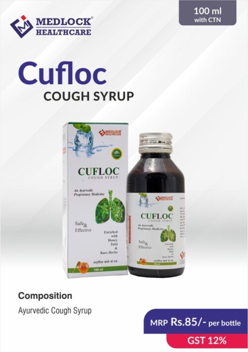 CUFLOC