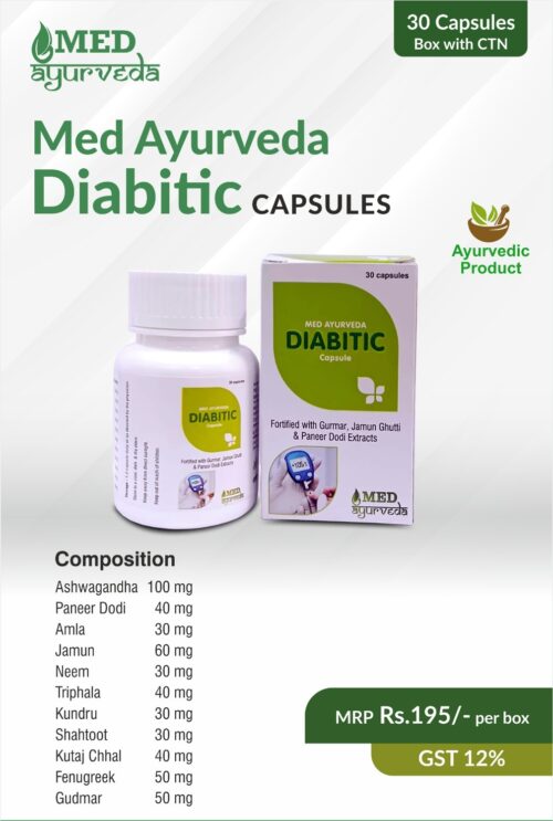 MED AYURVEDA DIABITIC CAPSULES