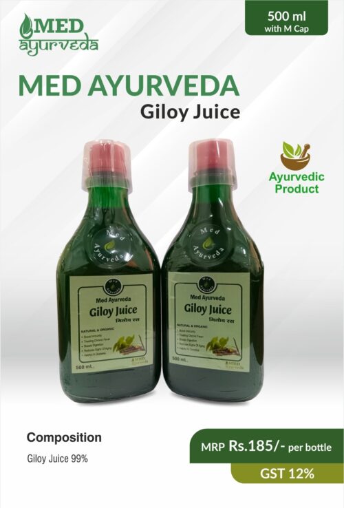 MED AYURVEDA GILOY JUICE