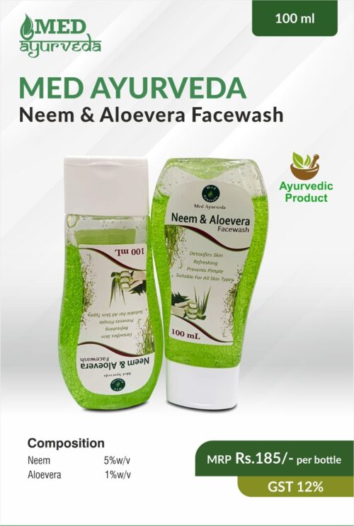 MED NEEM ALOVERA FACE WASH