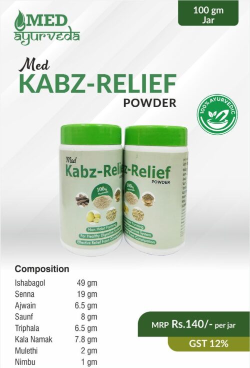 MED KABZ RELIEF POWDER