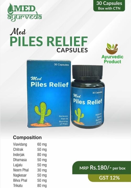 MED PILES RELIEF CAP